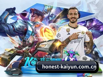 kaiyun APP